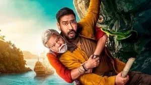 Dhamaal 4