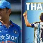 MS Dhoni Craze In Fifa