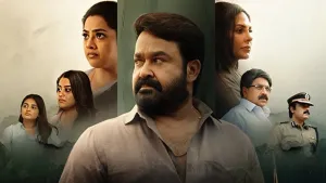 Drishyam 3 Worldwide Collection