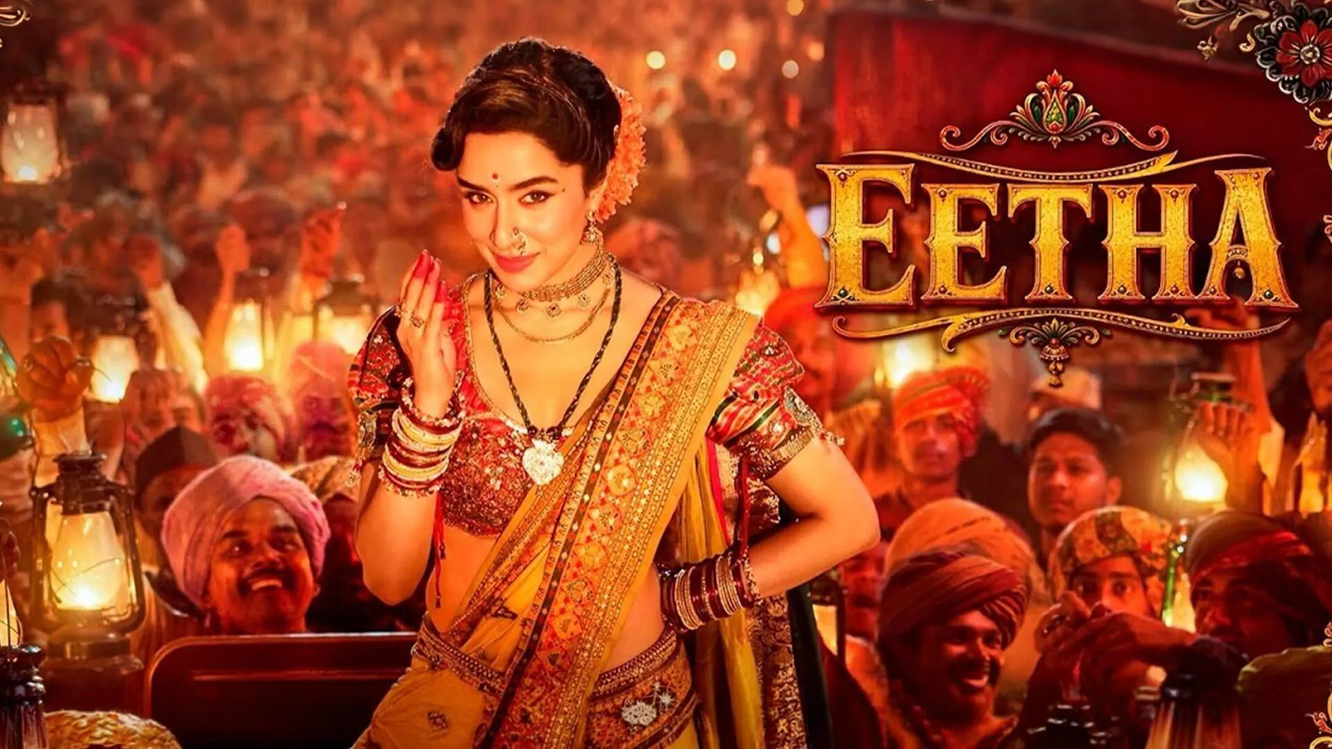 Eetha Controversy