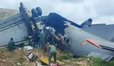IAF Plane Crash