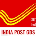 India Post GDS 4th Merit List