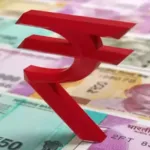 Indian Rupee Rises