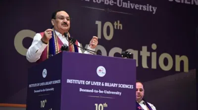 ILBS Ceremony : ILBS के दीक्षांत समारोह में बोले जेपी नड्डा