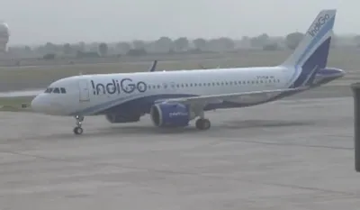 Jewar Airport first commercial flight lands