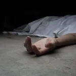 Kailash Hills Woman Death Case