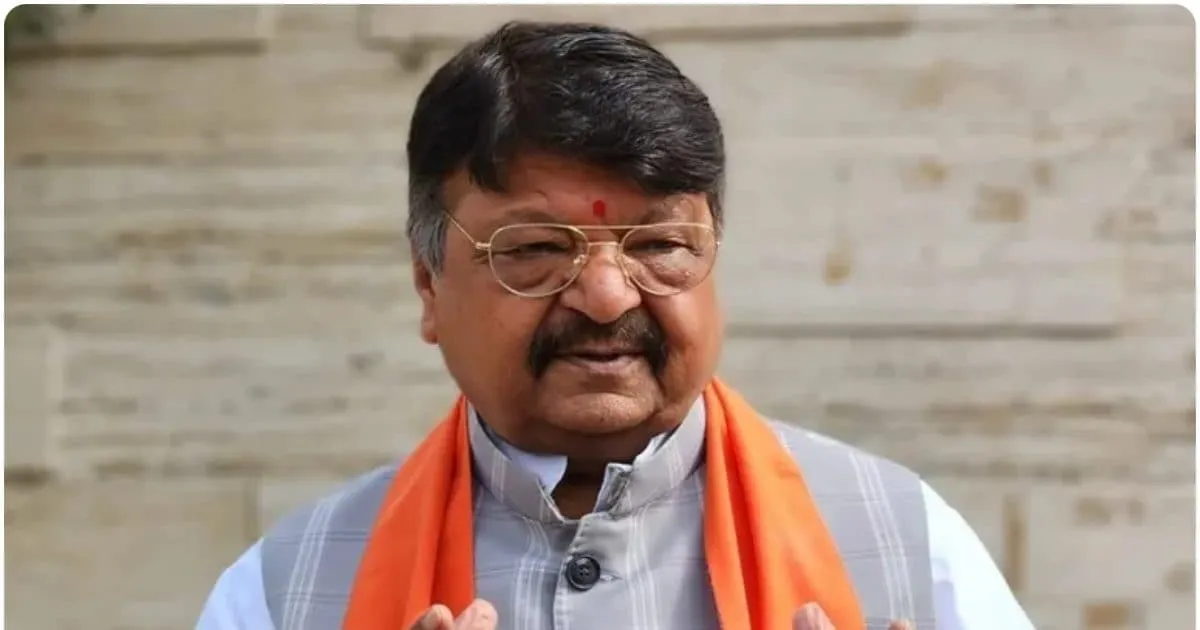 Kailash Vijayvargiya Controversial Statement