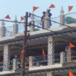 Nagrasu Gurudwara Nihang Sikh Standoff