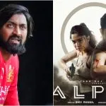 Krunal Pandya Backlash Over Alpha