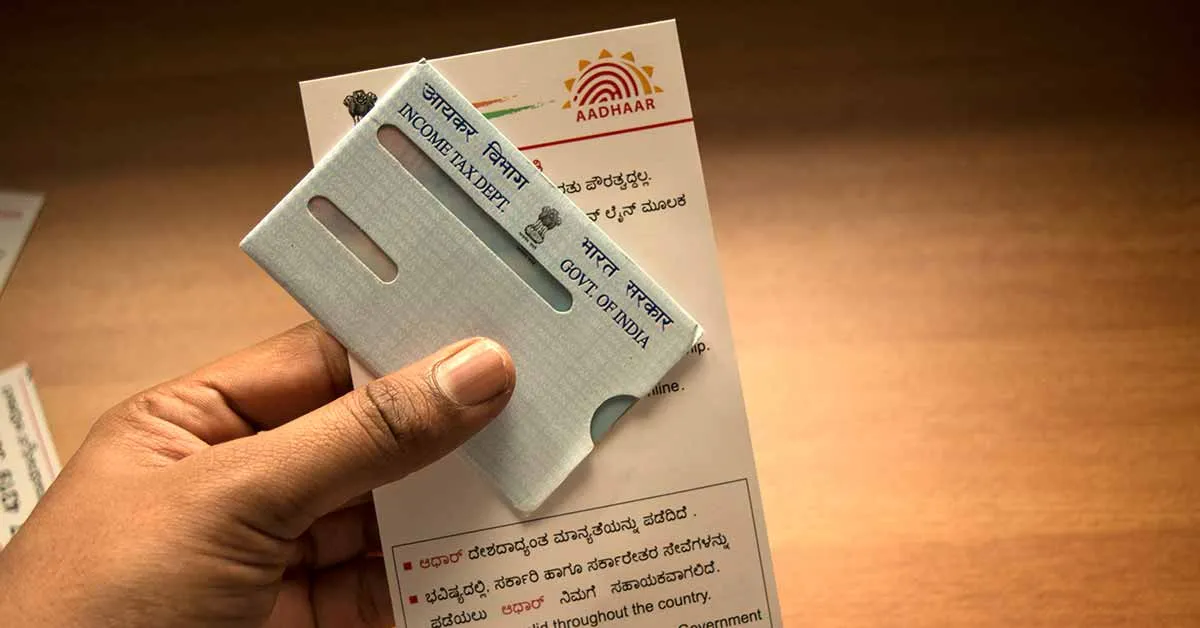 LPG KYC
