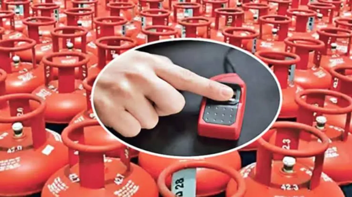 LPG Rules Change from 1st July