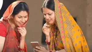 Ladki Bahin Yojana