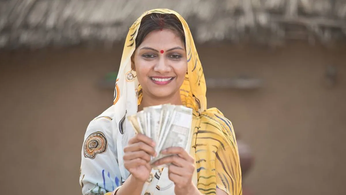 Ladki Bahin Yojana