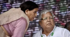 Lalu Rabri Z Plus Security End