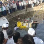 Maharashtra Road Accident