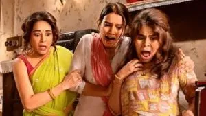 Madhuri Dixit Maa Behen