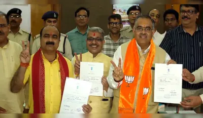 Madhya Pradesh Rajya Sabha Election