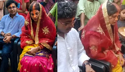 New Usmanpur Bihar Jamui Viral MarriageDouble Crime