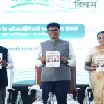O.P. Choudhary On World Environment Day 2026