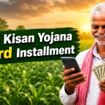 PM Kisan Yojana 23rd Installment