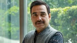 Gopalganj Crime News Pankaj Tripathi