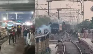 Patna Student Uproar due to Train Delay