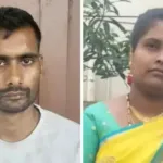 Poisoned Juice Murder Case