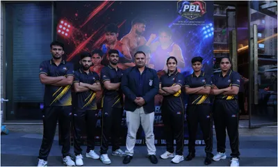 Pro Boxing League Auction