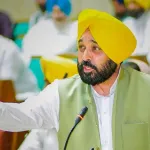 Punjab CM Bhagwant Mann News