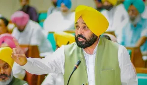 Punjab CM Bhagwant Mann News