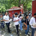 BPSC Auditor Exam Date 2026
