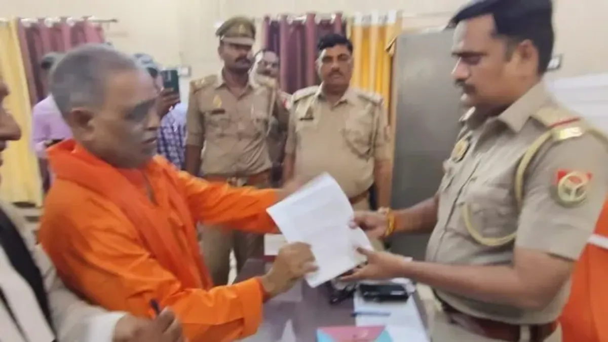 Ram Mandir Chadhava Theft