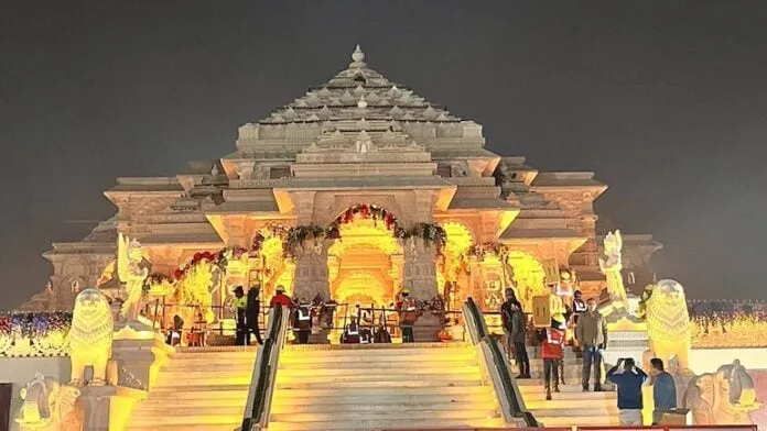 Ram Mandir Donation Controversy