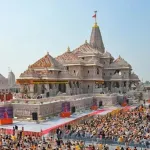 Ram Mandir Donation Scam