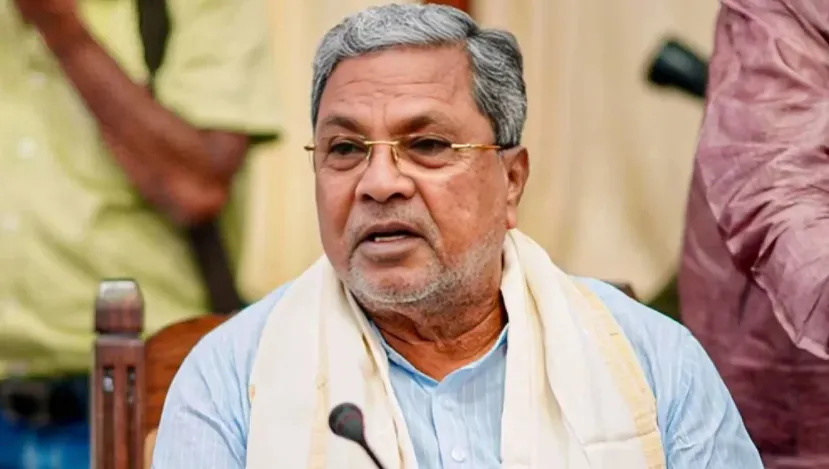Karnataka New CM