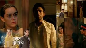Seher Hone Ko Hai 27 June Update