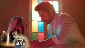 Seher Interview Twist