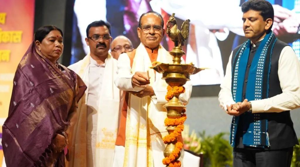 National Conference : शिवराज सिंह ने दिया एकता और सेवा का मंत्र, कहा - "टीम इंडिया, टीम रूरल डेवलपमेंट..."