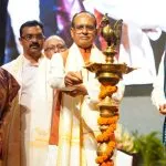 National Conference : शिवराज सिंह ने दिया एकता और सेवा का मंत्र, कहा - "टीम इंडिया, टीम रूरल डेवलपमेंट..."