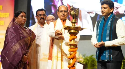 National Conference : शिवराज सिंह ने दिया एकता और सेवा का मंत्र, कहा - "टीम इंडिया, टीम रूरल डेवलपमेंट..."