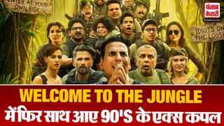 Raveena Tondon Allegation On Akshay Kumar