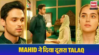 Seher Hone Ko Hai 9th June Written Update