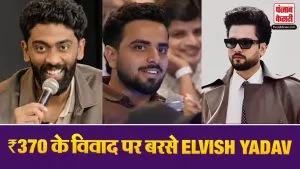 Elvish Yadav Slams Pranit More