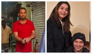 Tej Pratap Yadav Anushka Yadav Meeting