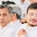 Trinamool Congress Split