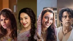 Tripti Dimri Maa Behen