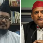 UP Muslim CM Face