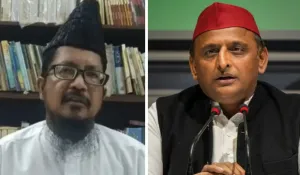 UP Muslim CM Face