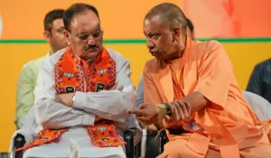 UP bjp new executive committee list