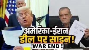 US-iran-deal-300-billion-dollar-fund-who-will-pay-gulf-countries-concern